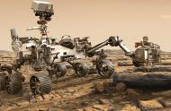 Perseverance: a rover for exploring the planet Mars - carrousel