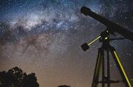 Choisir un premier télescope - carrousel