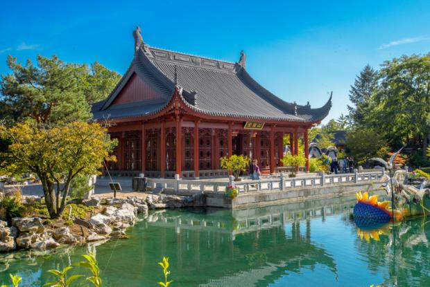 Jardin de Chine Espace pour la vie