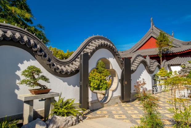Chinese Garden | Space for life