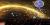 Visualization of the potential 9th planet's possible orbits