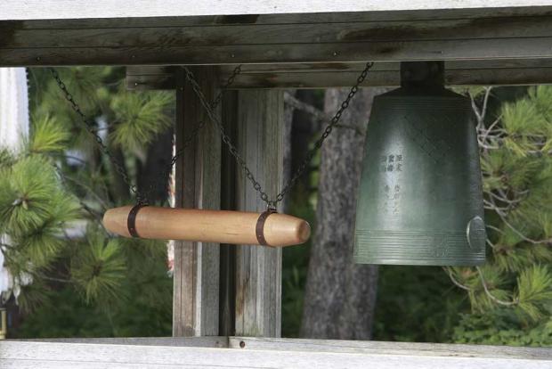 Peace bell