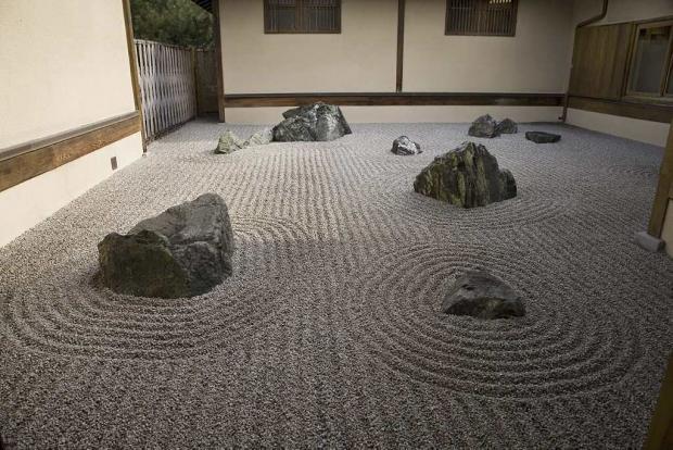 Zen Garden