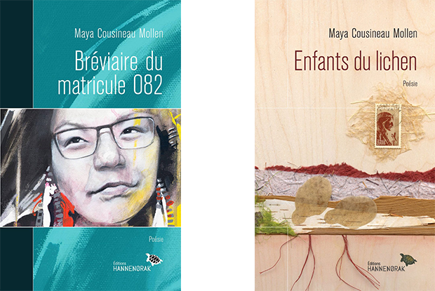 Bréviaire du matricule 082 et Enfants du lichen