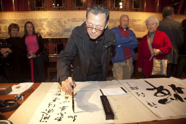 Calligraphe invité